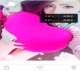 里子さんの画像